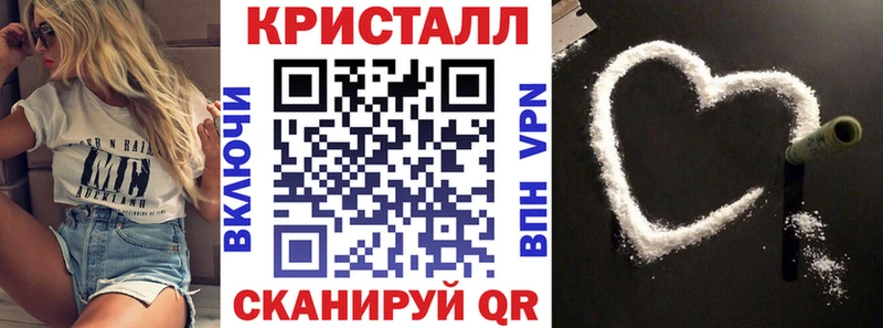 Amphetamine 97%  Алатырь 