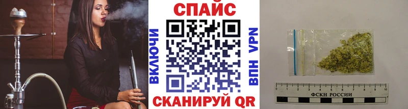 Бутират буратино  блэк спрут вход  Алатырь 