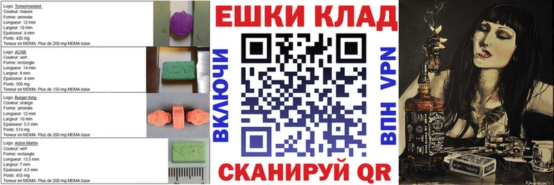 Экстази DUBAI Алатырь