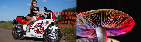меф VHQ Абдулино