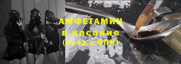 марихуана Абинск