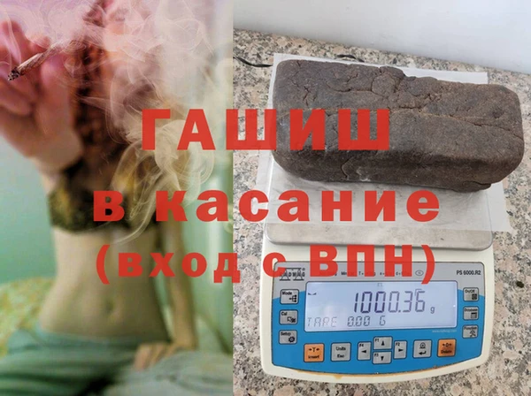меф VHQ Абдулино
