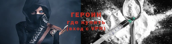 меф VHQ Абдулино