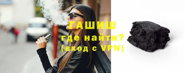 марихуана Абинск