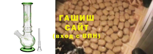 меф VHQ Абдулино