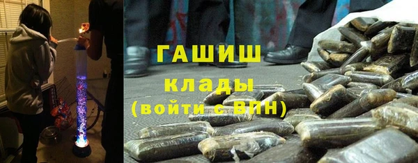 меф VHQ Абдулино