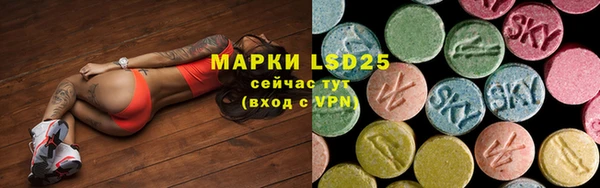 меф VHQ Абдулино